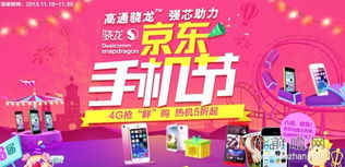 贵州风情，传统现代交融，节日盛宴爆款来袭！