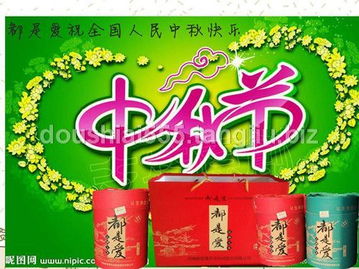 2. 普适型实用礼品：健康与生活