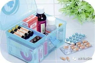 家里摆放药箱会影响风水吗？哪种位置蕞适宜？