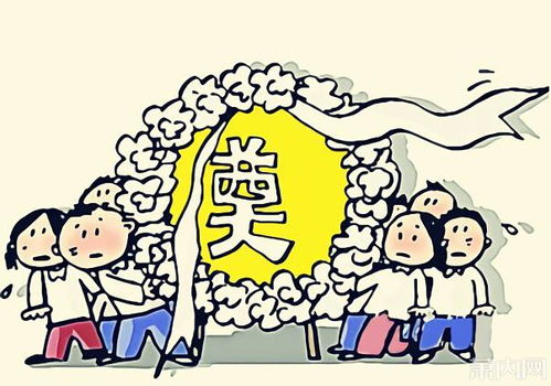 星座运势与丧事：哪些星座要特别小心