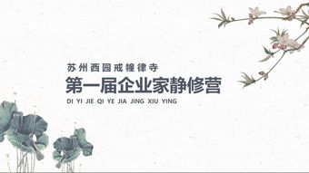 当代年轻人必看！道家的奇葩养生大法