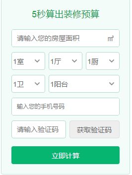 2026年6月交房和2月买房分别有哪些黄道吉日呢？