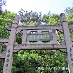 怎样前往鼓山风景区：更多种交通运输方式任你选择