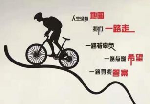 如何通过解读袁天罡八字改写命运，揭示人生运势奥秘？