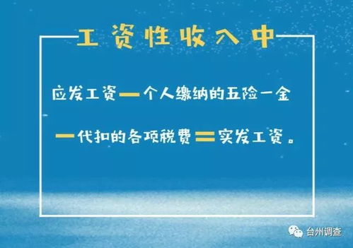 八字排盘能看出适合从事殡仪馆工作吗？