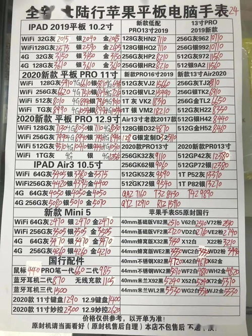 2026年6月25日黄历书正宗黄历书，这天适合做什么？