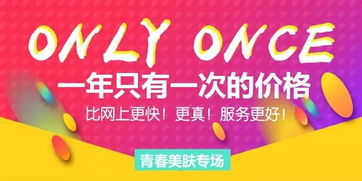 济州岛接送机价格的一览， 涵盖各种常见车型的价格情况，折合人民币，帮助你更好的制定预算。