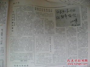 梅州社官老爷灵签共有多少签？想知道老爷灵签的具体签数吗？