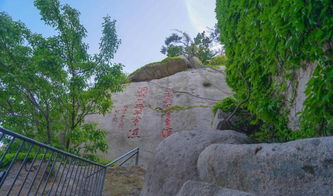 华楼叠石——壮美的景观