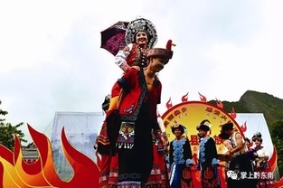 贵州彝族婚俗：传统融合现代，婚典爆款来袭！