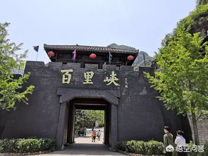 三、两日深度行程乱套版（随便抄就对了）