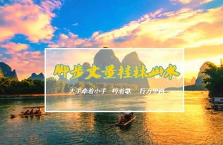 较小插曲：被雨水冲刷出的笑声