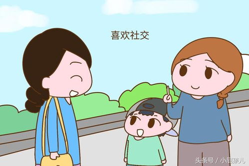 羊咩咩：哭包附体