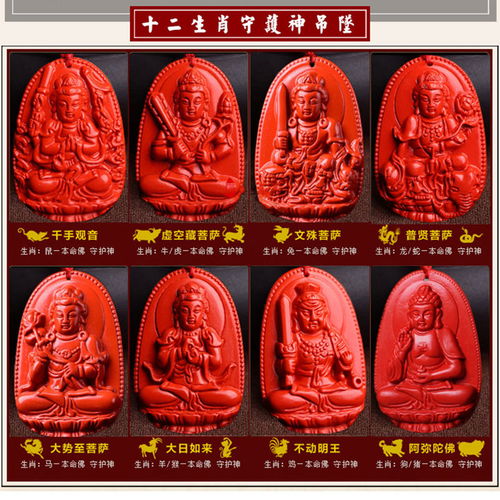 牛牛专属buff