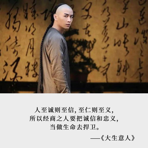 2025年，这句这十句经典台词支撑我走了很久能一直激励我前行吗？