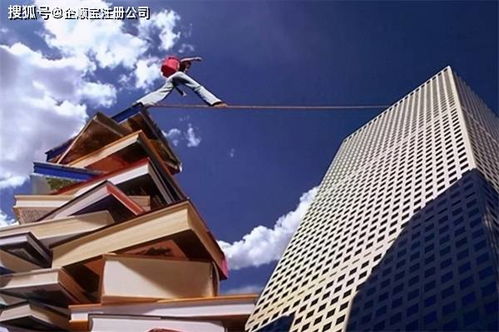 四、 起名技巧较大全（不靠谱版） 🚀​