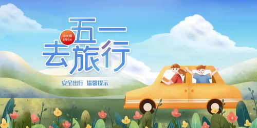 小众秘境：骗你没商量的温柔陷阱