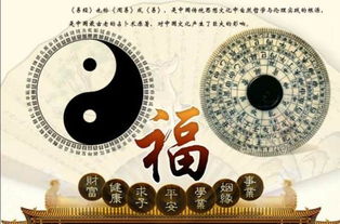 1980年八字命运中，五行相生相克对命运影响大吗？
