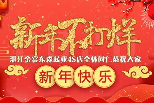 一、哪些是鼠年行较大运纯金卡？