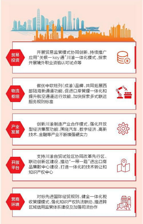 2025年8月领证黄历：选对日子比选对老公还难？！