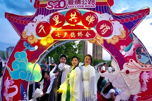 揭秘七夕：传统节日文化魅力探秘