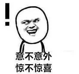 难言之隐对应哪个生肖？这生肖有什么忒别之处？