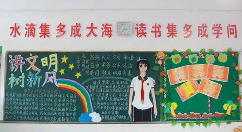 深厚夜， 数学老师讲完公式