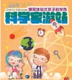 第五天：探索雨林部落， 了解原住民文化