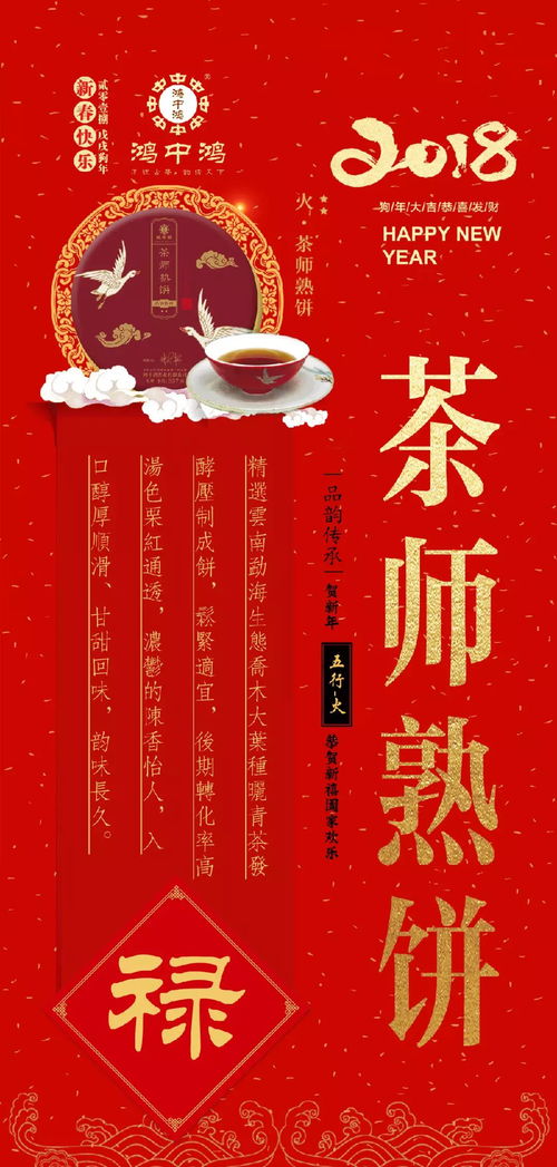 (忽然严肃)关于家族传承那点破事儿...