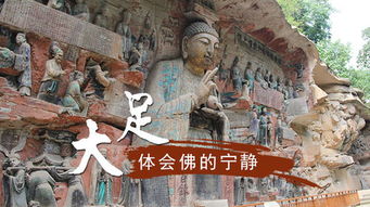 末班车惊魂记