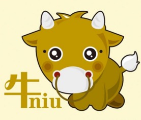 无中生有的生肖究竟指的是哪个生肖？