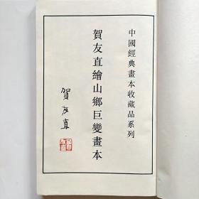 旭日初升解签，天下第一签解签是什么意思？