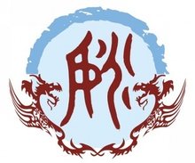 姚家那点破事