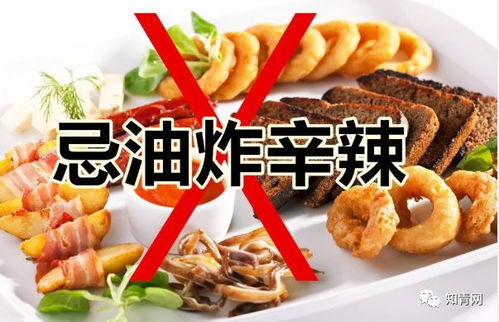 春分吃的食物,春分吃点什么