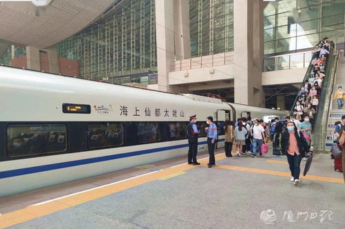 二、  那两趟倔强的直达火车（虽然不是高铁）