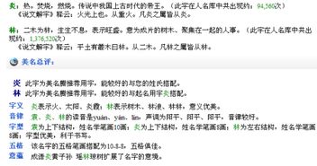 其他提议补充：