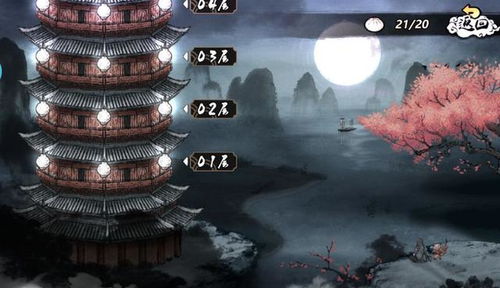 月圆之夜， 古墓间的阴森