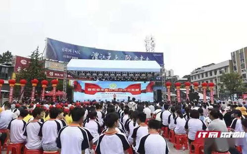 路炎熙：名字的火元素与五行平衡的艺术创作