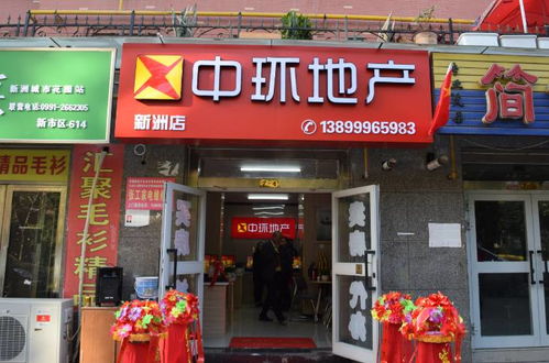 2026年1月适合女孩门店开业，本月有哪些吉日和必备摆件推荐？