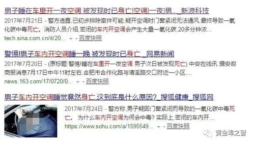 震惊！2026年这些八字的人注定要升官发财！看完我跪了
