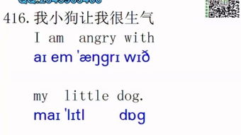 数字74的吉凶寓意究竟是怎样的？