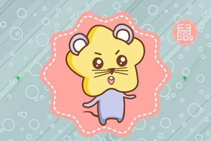 2026年生肖鼠全年事业运势如何，具体运势意味着什么？