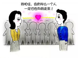 震惊！一句话竟能让人心碎成渣？情感炸弹的可怕真相