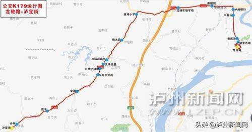 四、 公共交通运输组合：灵活更多样的方案