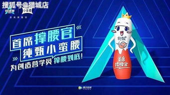 一、 行业特征——像雨后春笋一样乱七八糟