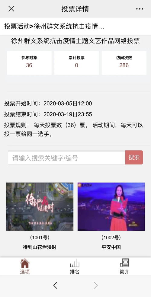 怎么识别你身边的能量黑洞？