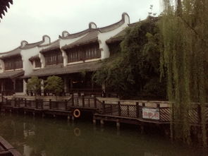 杭州陆羽山庄
