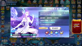 禅世雕龙灵机紫薇斗数真的揭示了命运的天机吗？子平洗髓录中是否隐藏着神秘答案？