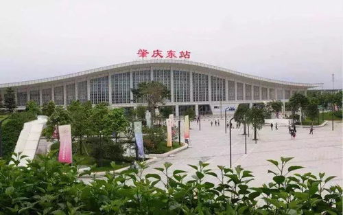 1. 公交路线