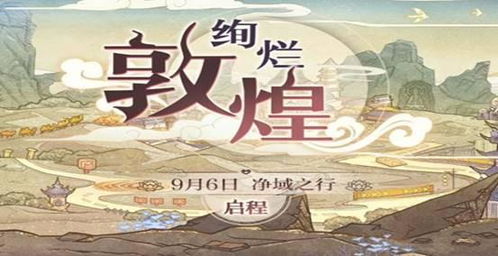 3. 偏财七杀旺相族：横财就是靠动出来的
